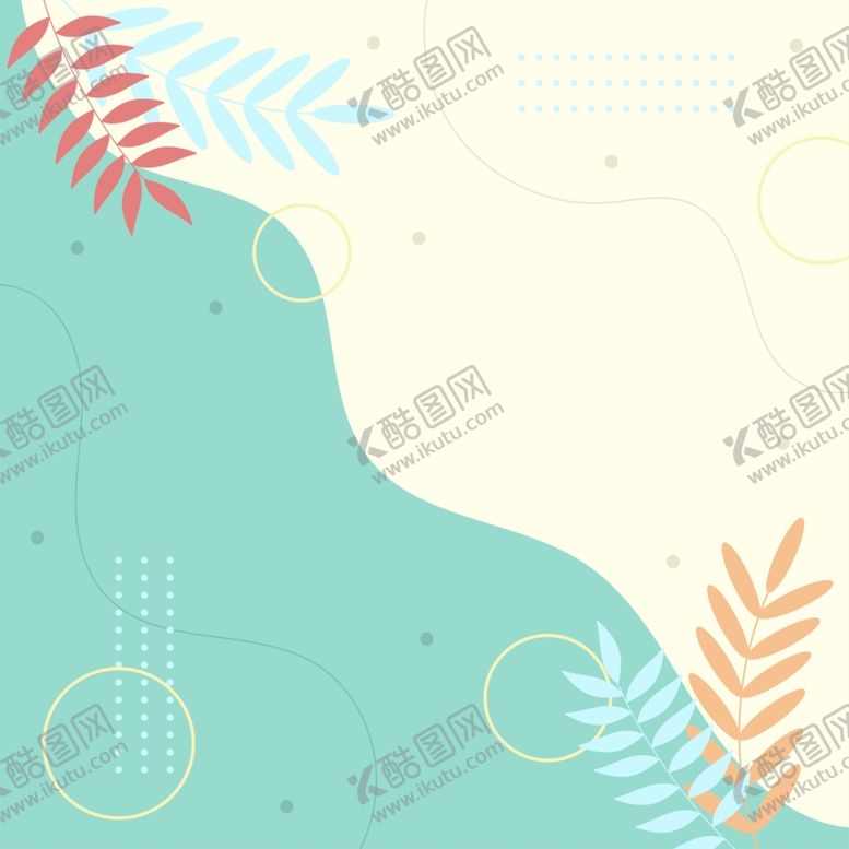 编号：99604609262033462069【酷图网】源文件下载-方形海报