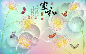 简约黑白麋鹿羽毛蒲公英背景墙