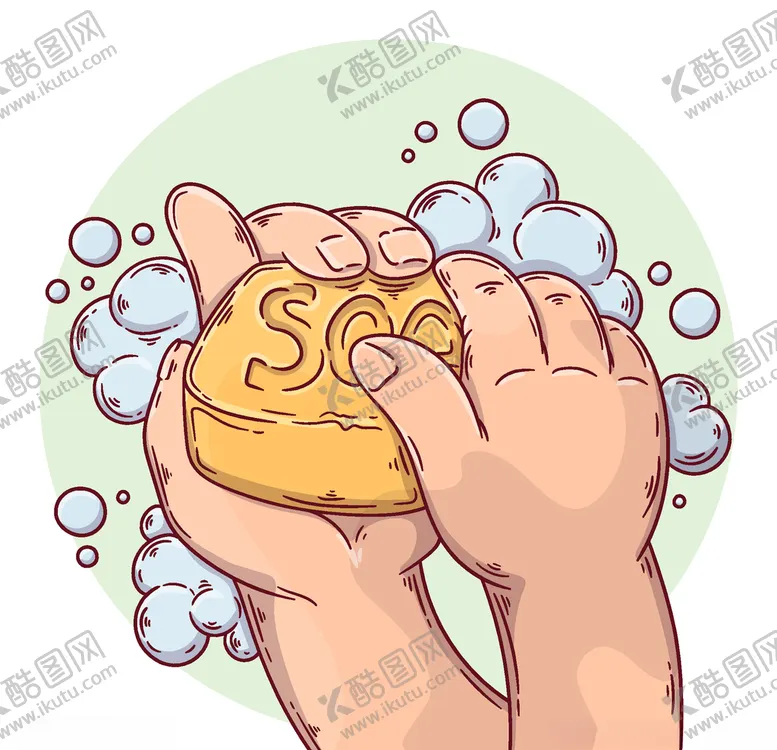编号：32830603271324539819【酷图网】源文件下载-洗手