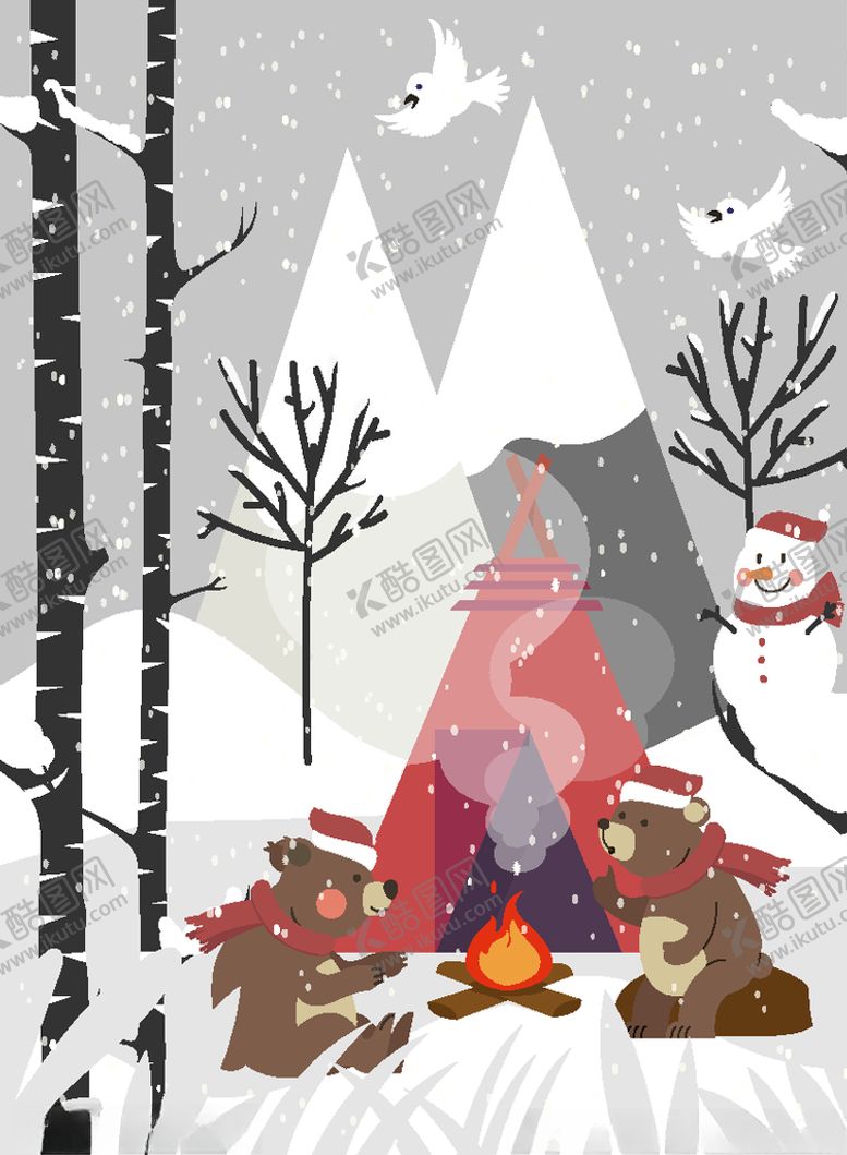 编号：84759010082252012712【酷图网】源文件下载-创意冬季野营的熊