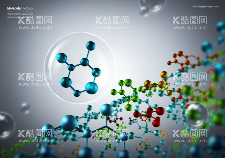 编号：45298109231111005193【酷图网】源文件下载-医疗生物 基因 基本元素 科技