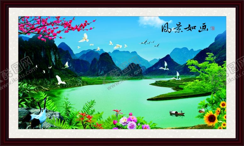 编号：77786309101946205256【酷图网】源文件下载-风景如画小桥流水人家