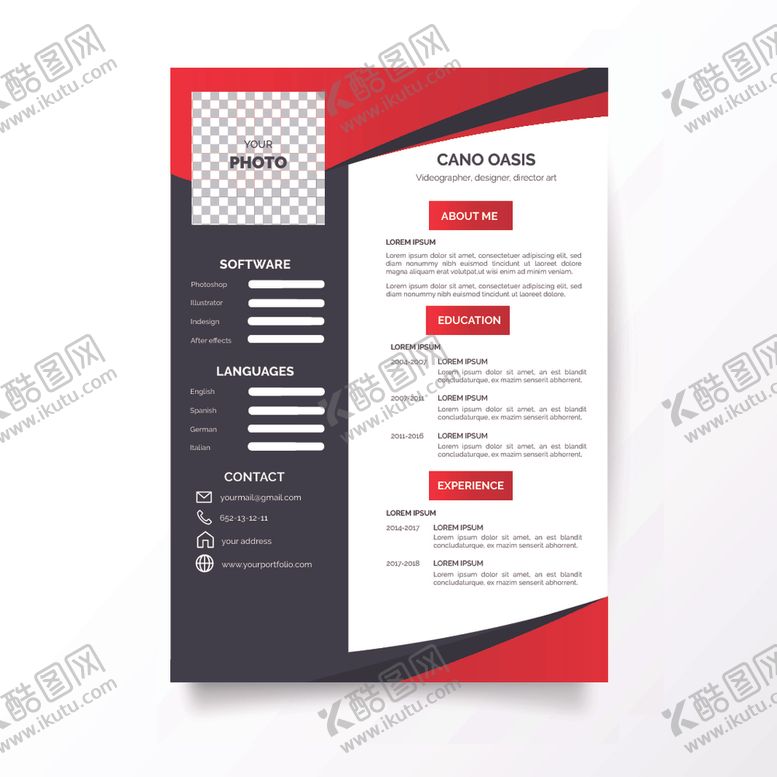 编号：83174310202036008818【酷图网】源文件下载-简历模板