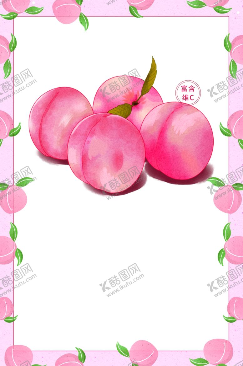 编号：96041502151732599778【酷图网】源文件下载-水蜜桃汁海报素材