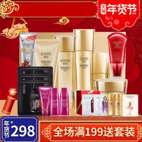淘宝宝贝主图