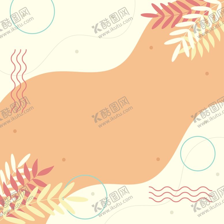 编号：97425709200140381289【酷图网】源文件下载-方形海报