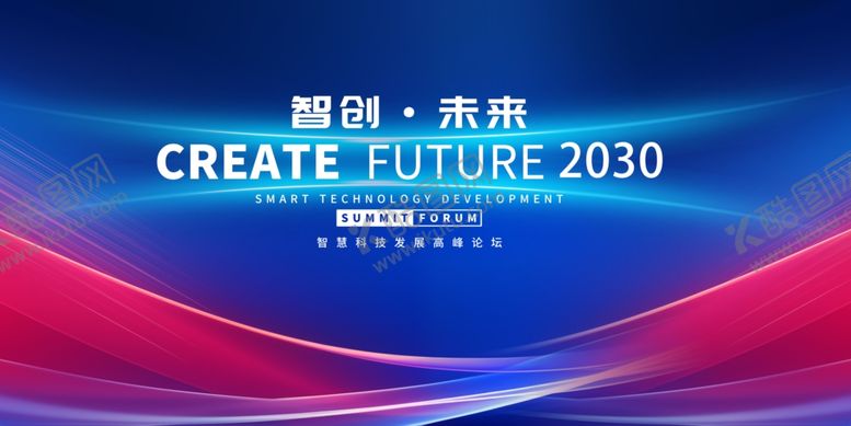 编号：24946704071742401891【酷图网】源文件下载-2026未来创想科技背景图