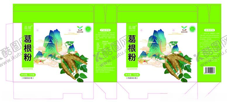 编号：67928709112125138054【酷图网】源文件下载-葛粉包装盒图片设计