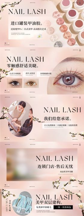 美团视觉