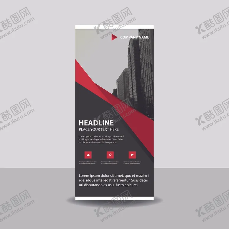 编号：62651606250112081873【酷图网】源文件下载-X展架
