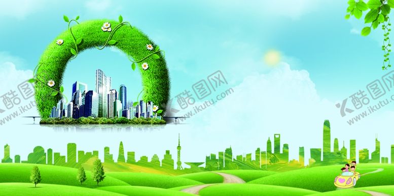 编号：97251605190809211758【酷图网】源文件下载-蓝天草地背景