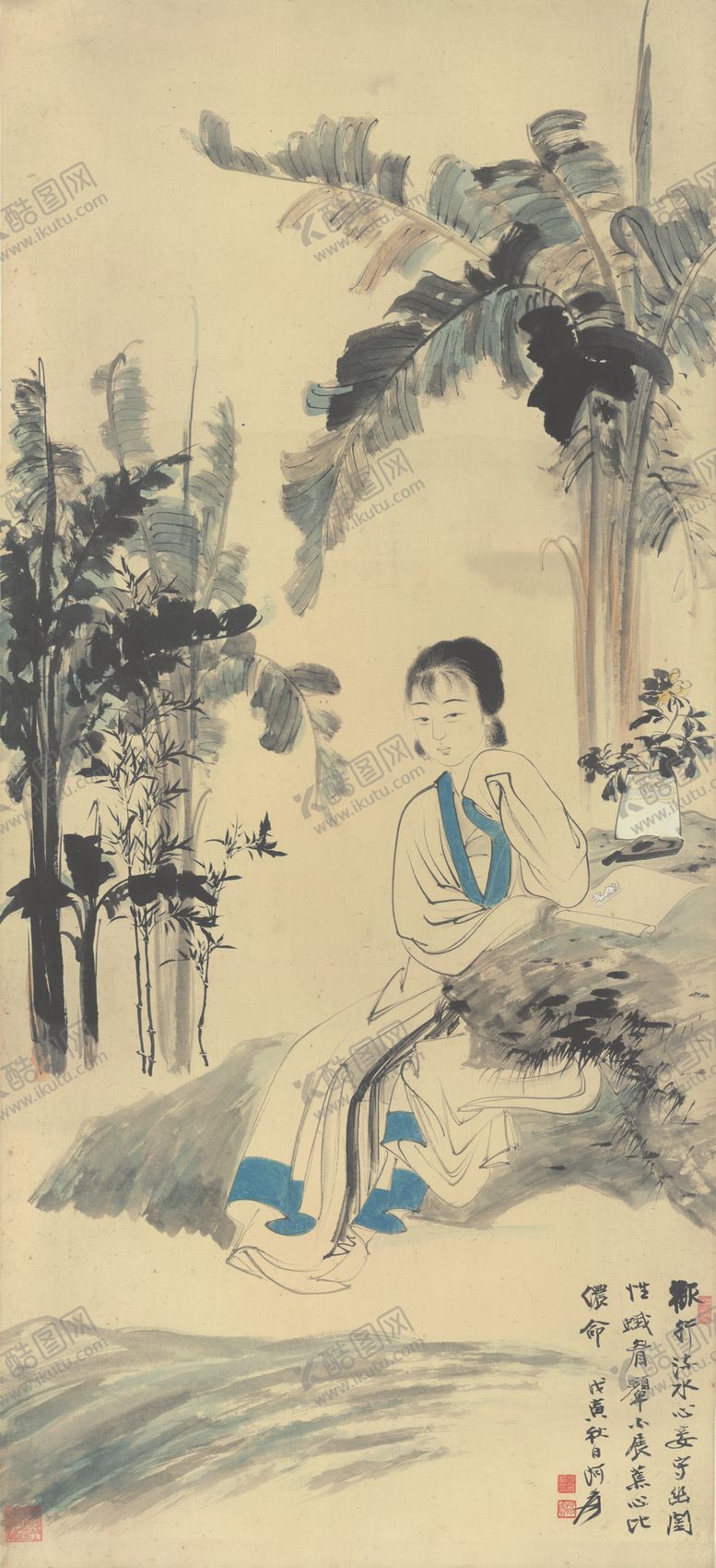 编号：52397402061149557134【酷图网】源文件下载-张大千芭蕉仕女
