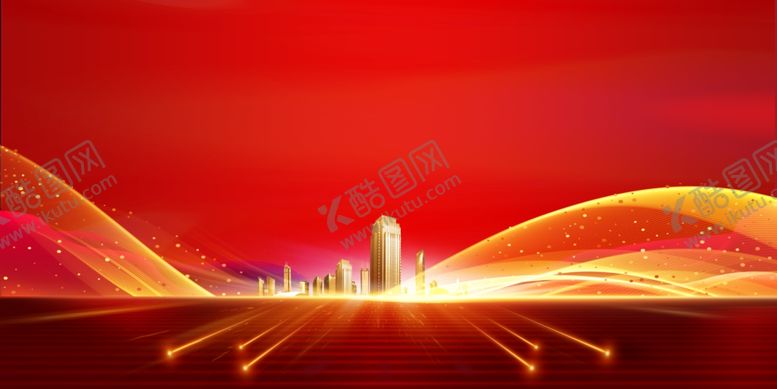编号：35129601312048338695【酷图网】源文件下载-简洁红色背景