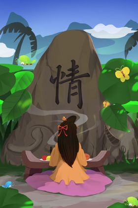 情人节创意插画设计