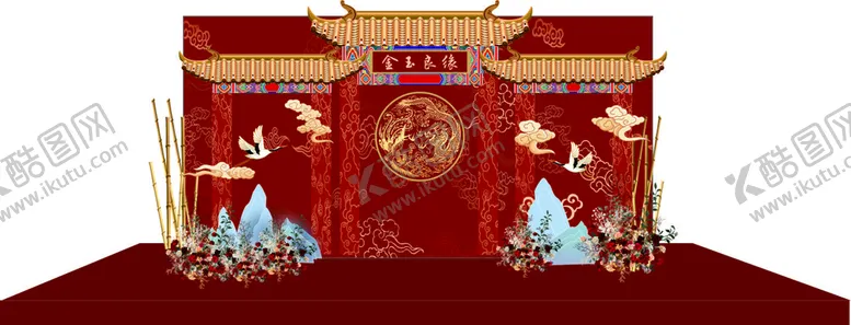 编号：50749710301319099035【酷图网】源文件下载-婚礼