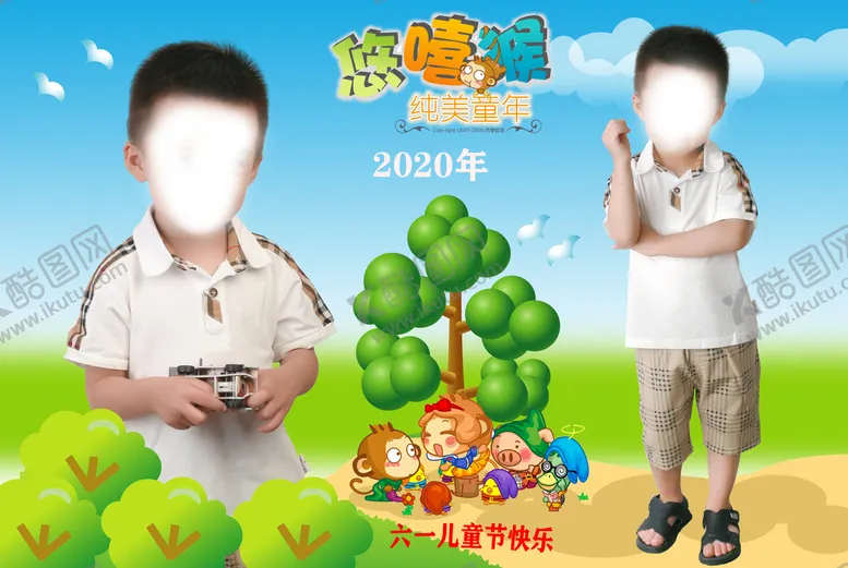 编号：66216410180906427839【酷图网】源文件下载-儿童摄影模板