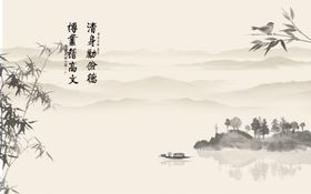 中国风图片地产背景设计大气