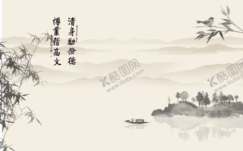 中国风图片地产背景设计大气
