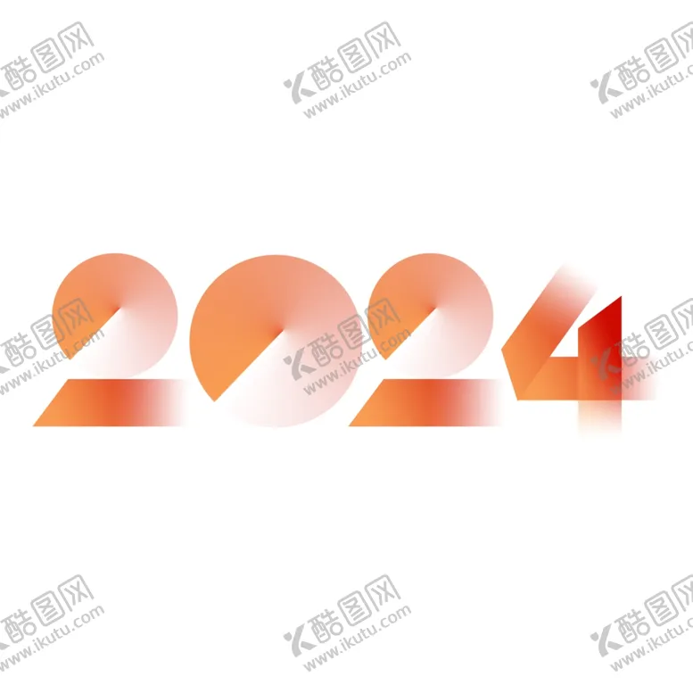 编号：36456012180221534576【酷图网】源文件下载-2024艺术字