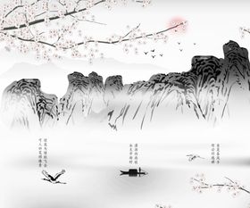 现代简约装饰