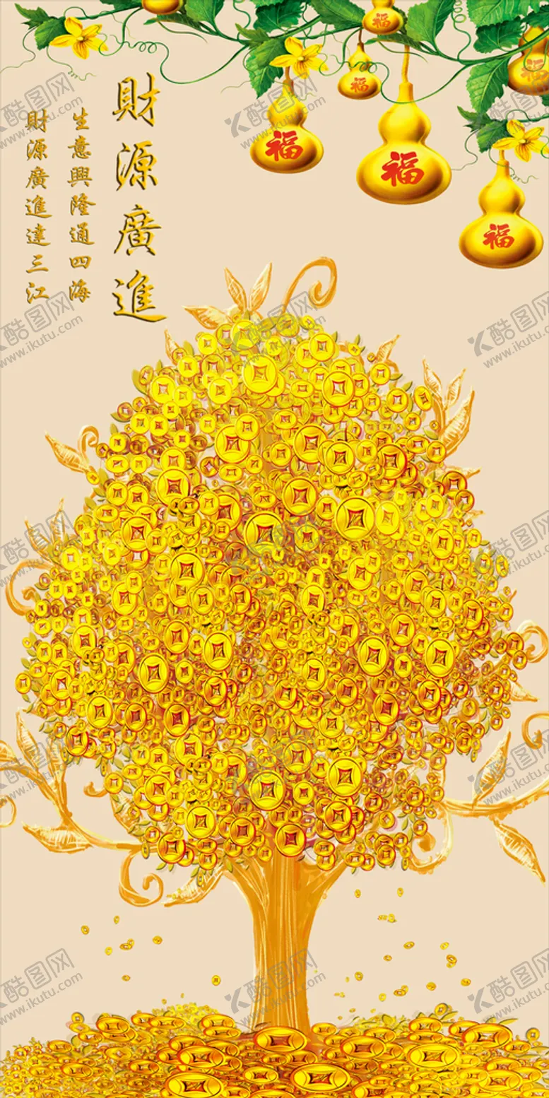 编号：37178302011557004795【酷图网】源文件下载-黄金满地金色发财树装饰画