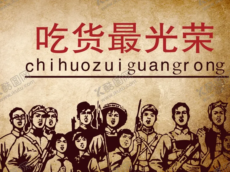 编号：79528107030627046233【酷图网】源文件下载-餐馆素材