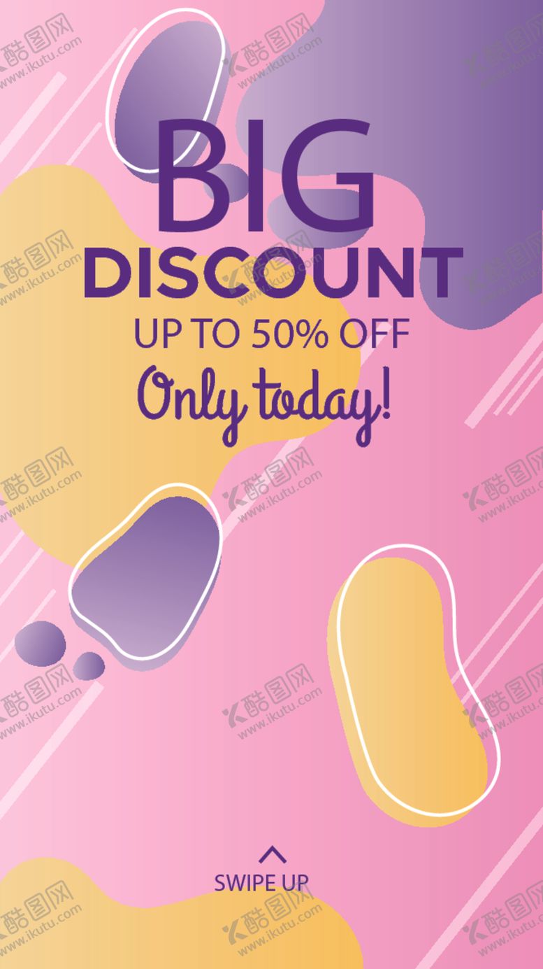 编号：86870210101645326421【酷图网】源文件下载-艺术海报