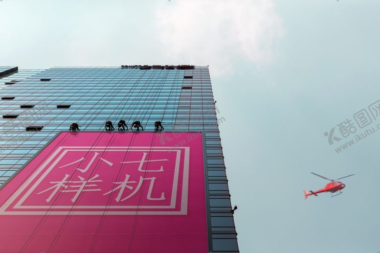 编号：26519009300717041640【酷图网】源文件下载-户外广告贴图样机