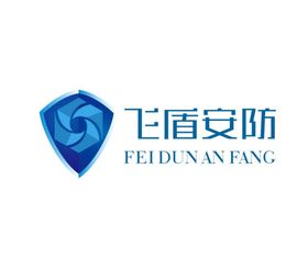 安防公司logo