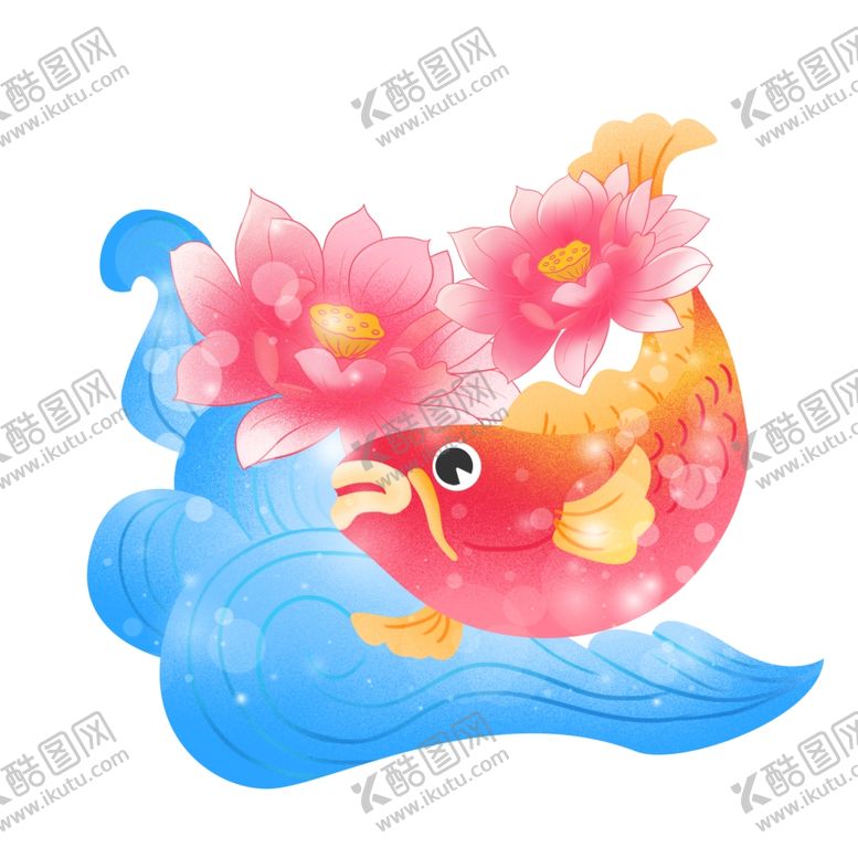 编号：14597807080258001566【酷图网】源文件下载-锦鲤素材