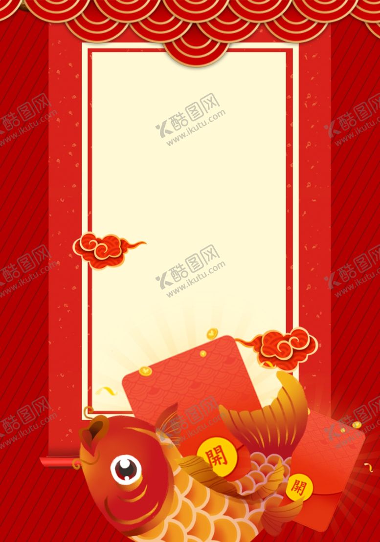 编号：25648009242048223003【酷图网】源文件下载-中式背景墙中式背景素材背景