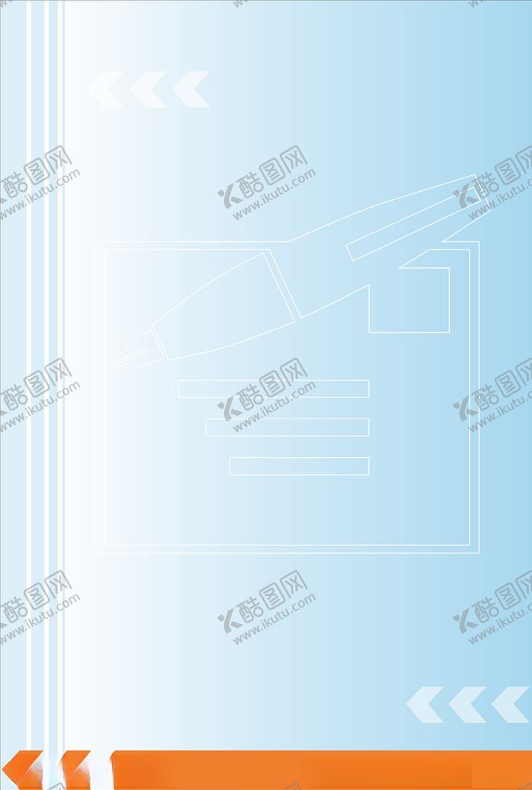 编号：72587210102302589706【酷图网】源文件下载-投稿箱