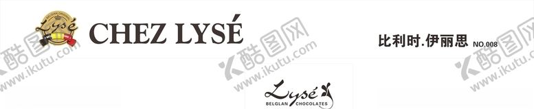 编号：95454509220651131347【酷图网】源文件下载-比利时伊丽思