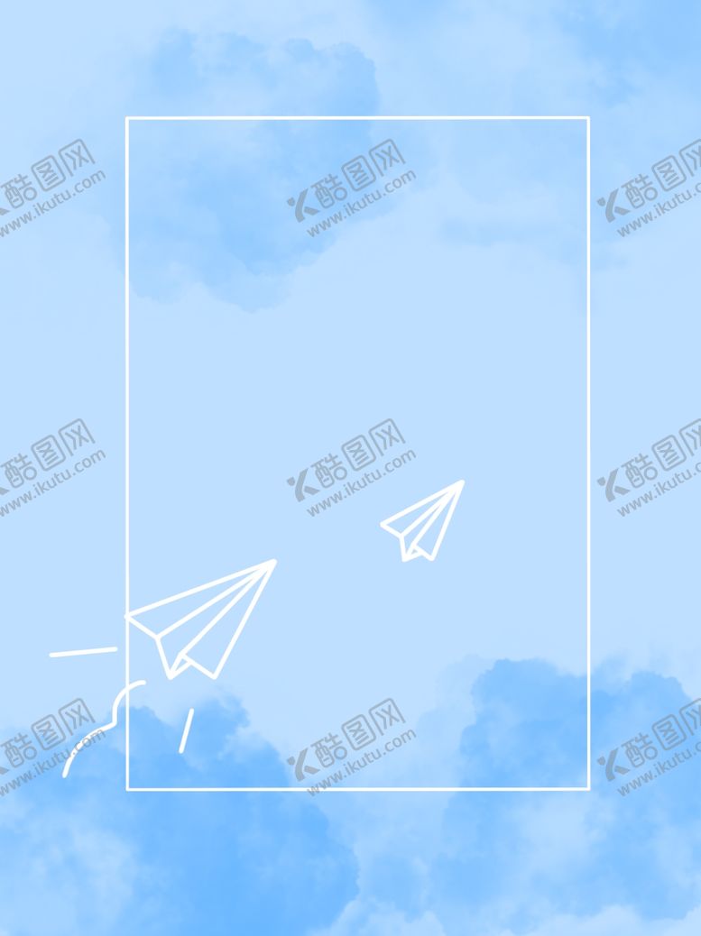 编号：94096509201616156394【酷图网】源文件下载-清新蓝背景