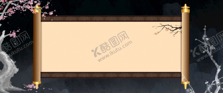 编号：48301609220742309268【酷图网】源文件下载-中国风国潮背景