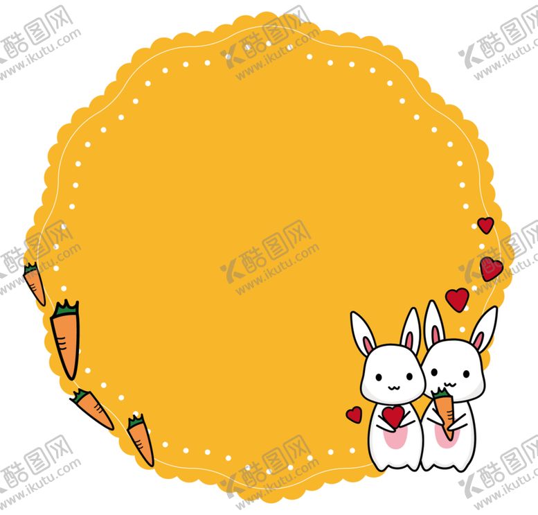 编号：27117310242036132236【酷图网】源文件下载-卡通边框
