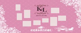 中国风婚礼中式婚礼中式传统