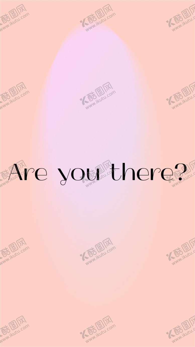 编号：10242504010735573853【酷图网】源文件下载-海报设计