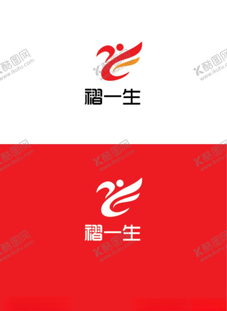 编号：38969609300146188683【酷图网】源文件下载-服饰行业标识设计