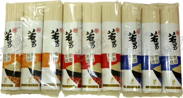 编号：23896105070609114221【酷图网】源文件下载-若男挂面