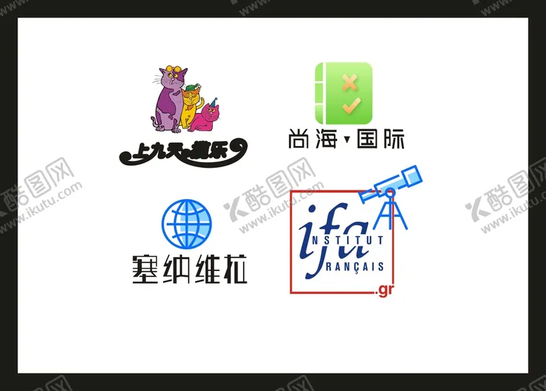 编号：82634002061106369564【酷图网】源文件下载-LOGO设计 