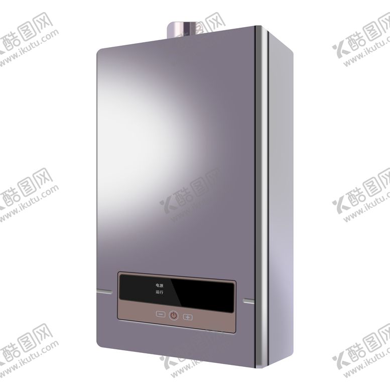 编号：80307410170906068239【酷图网】源文件下载-热水器