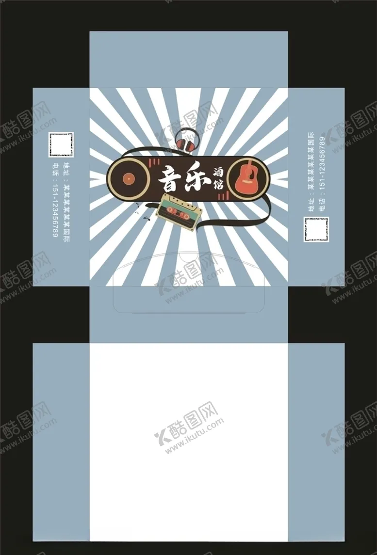 编号：34695706241938449777【酷图网】源文件下载-音乐酒馆小清新抽纸盒