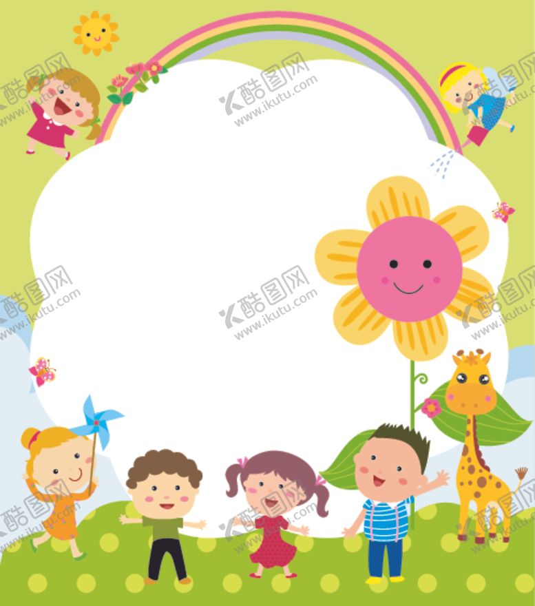 编号：20856303312107077145【酷图网】源文件下载-卡通儿童背景插图矢量