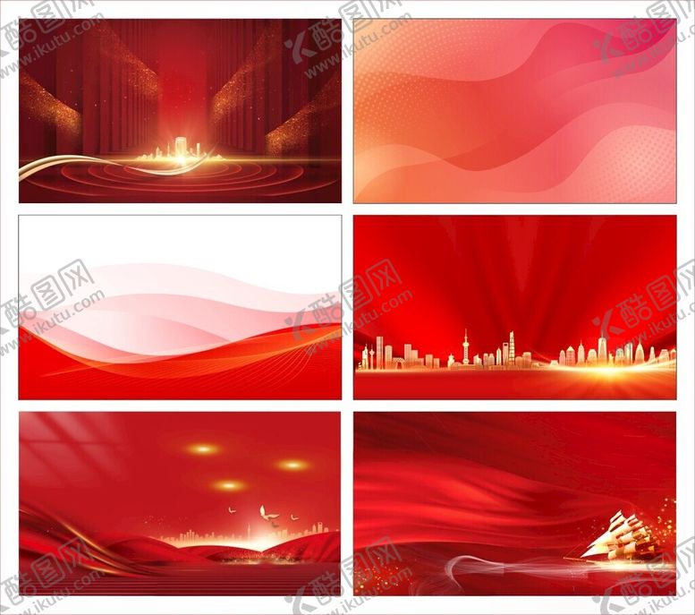编号：69276910030351246964【酷图网】源文件下载-红色背景舞台背景喜庆背景