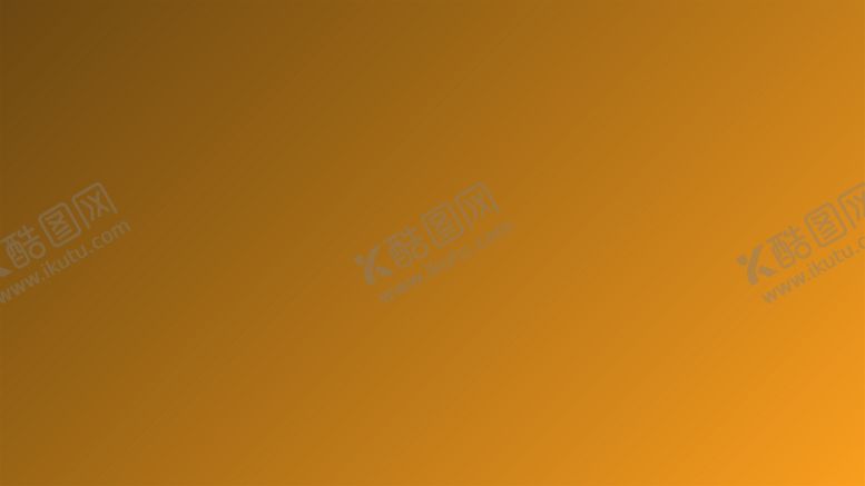 编号：25238801200302402304【酷图网】源文件下载-渐变背景素材