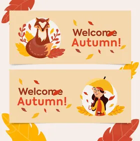 秋季欢迎插画