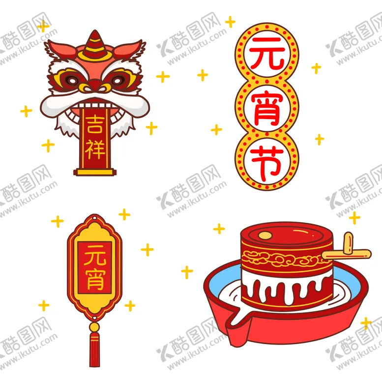 编号：72695009211310338936【酷图网】源文件下载-新年春节过年元旦图标贴纸图片