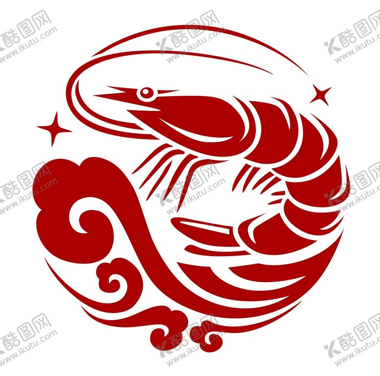 编号：93217409130023132069【酷图网】源文件下载-虾