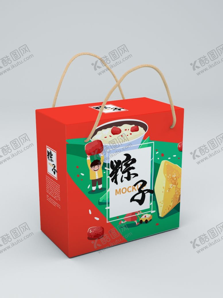编号：87287812222216368491【酷图网】源文件下载-包装盒样品